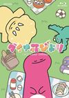 ??????????????M?????i??M????? [Blu-ray]