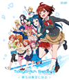 Tokyo 7th ?????????????H????- [Blu-ray]