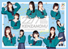 22[ ?M? [Blu-ray]