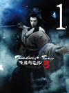 Thunderbolt Fantasy ??????S?3 1??M?????i??M????? [DVD]