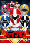 ?????????<?????? DVD-COLLECTION VOL.1??5??T??? [DVD]
