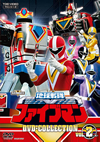 ?????????<?????? DVD-COLLECTION VOL.2??5??T??? [DVD]