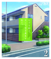 ????????????????L?J?????????? 2 [Blu-ray]