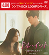 ??????????V<???????????? DVD-BOX1??4??T??? [DVD]