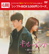 ??????????V<???????????? DVD-BOX2??4??T??? [DVD]