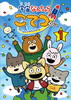 M?M?????<???? ??????? K?V [DVD]
