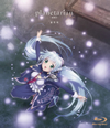 planetarian???????? [Blu-ray]