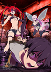 H???????????????RPG?????????????????c???? K?V [DVD]