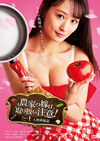 伉ㇴ???????????㱄???Part1 C^???? [DVD]