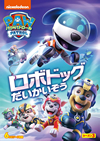 ??????????? ????? ???????????????????? [DVD]