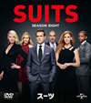 SUITS[???? ????? ????????????4??T??? [DVD]