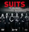 SUITS[???? ???<????????? ????????????3??T??? [DVD]