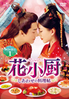 ?????????????????W??? DVD-SET1??6??T??? [DVD]