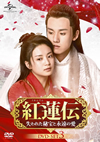 S?????C?????F?M??䈶??????? DVD-SET3??8??T??? [DVD]