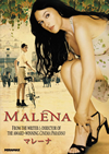 ??????('00?[?? [DVD]