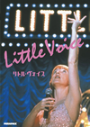 ??????????'98?? [DVD]