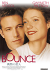 ??????'00P? [DVD]