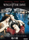 R?[('97?? [DVD]