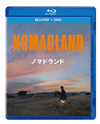 ?????????? ???????DVD?????('20P???2??T??? [Blu-ray]