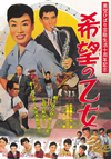 W?????D [DVD]