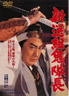 ???K??? [DVD]