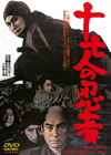 ???⸍???? [DVD]