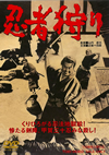 ^?????? [DVD]