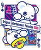 ??????? 2020??ORE!!SUMMER 2020??[???Original Entertainment Paradise-????????2020 Be with?? BOX??M??????5??T??? [Blu-ray]
