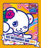 ????????RESENTS ORE!!SUMMER 2020 DAY2 [Blu-ray]