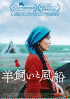 ]?B???灦??'19ⶇ?? [DVD]