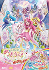 ??????????c???[????]?????? ???????<??????c??oGo[?C??![???G[????????????????????????????[???????[????]??????????o? ??????2??T??? [DVD]