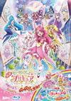 ??????????c???[????]?????? ???????<??????c??oGo[?C??![???G[????????????????????????????[???????[????]??????????o? ??????2??T??? [Blu-ray]