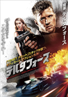 ??????????'20P? [DVD]