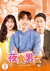 C?B?? DVD-BOX2??6??T??? [DVD]