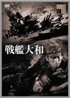 ??ゥ?? [DVD]