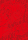 ???????? 2 [Blu-ray]