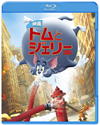 ??? ????????? ???????DVD?????('21P???2??T??? [Blu-ray]