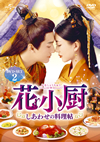 ?????????????????W??? DVD-SET2??6??T??? [DVD]
