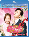 ???F??????c????[????[? BD-BOX1 ???????????????D-BOX????????M????c????T??? [Blu-ray]