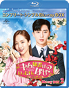 ???F??????c????[????[? BD-BOX2 ???????????????D-BOX????????M????c????T??? [Blu-ray]