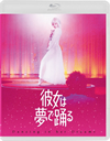 \????? [Blu-ray]
