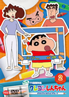 ?????????<???? TV?????? K?5??????? ??????<????????????? [DVD]
