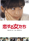 ??????D??? [DVD]