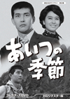?????????????? K?2?? ??????BN? ???????VD HD??????????3??T??? [DVD]