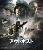 ????????? Blu-ray[?DVD?????('20P???2??T??? [Blu-ray]