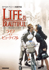 ???????????????c????'97?) [DVD]