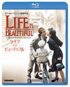 ???????????????c????'97?) [Blu-ray]