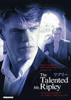 ??????'99P? [DVD]