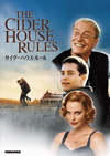 ?????????????'99P? [DVD]
