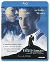 ??????P('95?? [Blu-ray]